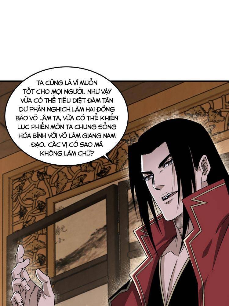 Tối Cường Phản Phái Hệ Thống