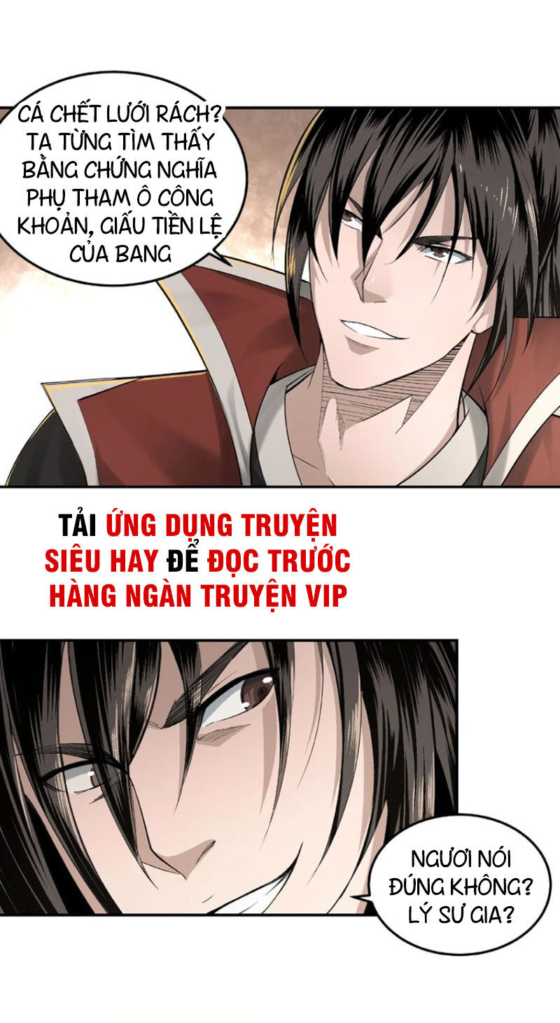 Tối Cường Phản Phái Hệ Thống