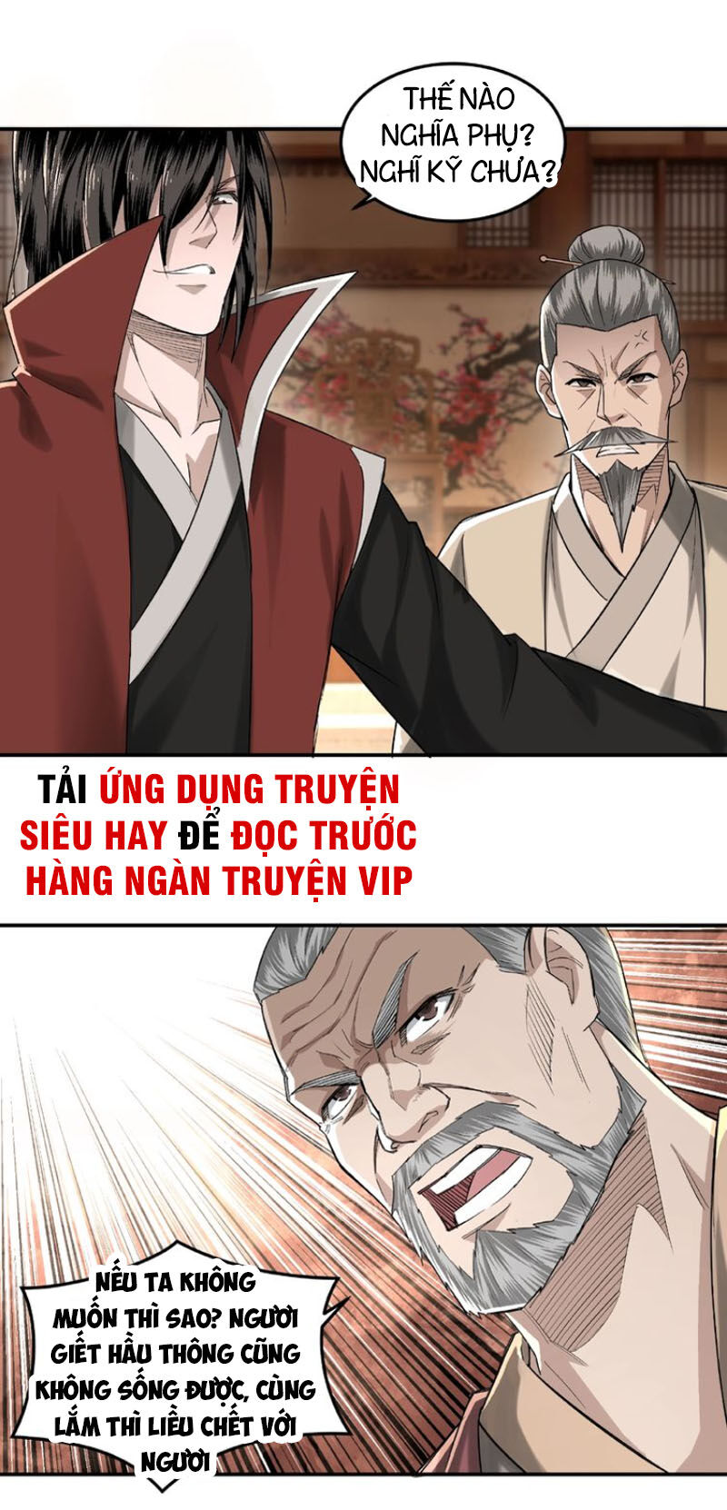 Tối Cường Phản Phái Hệ Thống