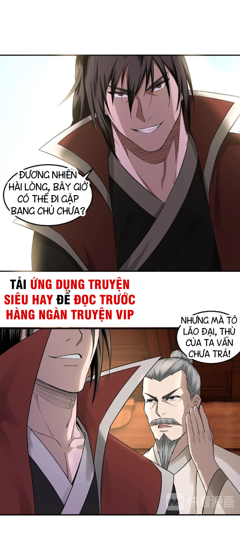 Tối Cường Phản Phái Hệ Thống