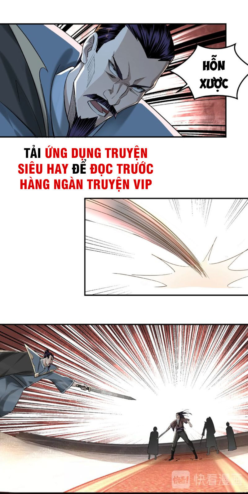 Tối Cường Phản Phái Hệ Thống