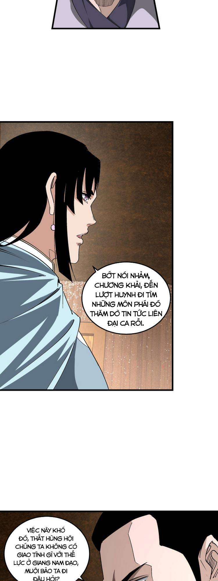 Tối Cường Phản Phái Hệ Thống