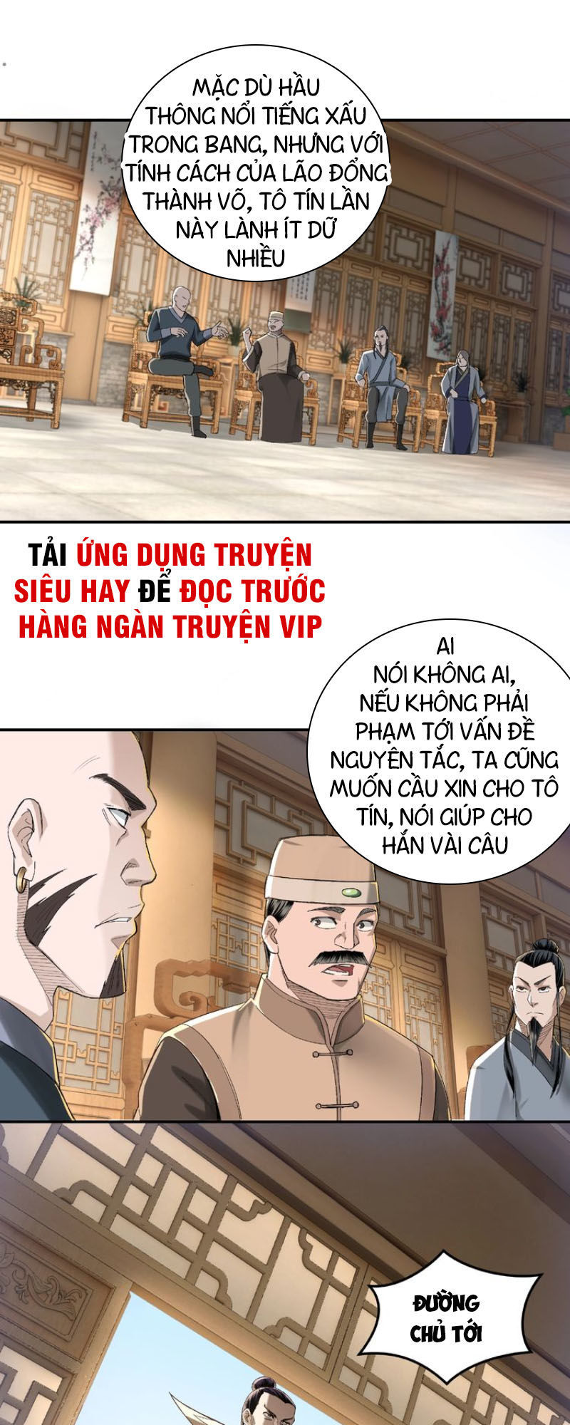 Tối Cường Phản Phái Hệ Thống