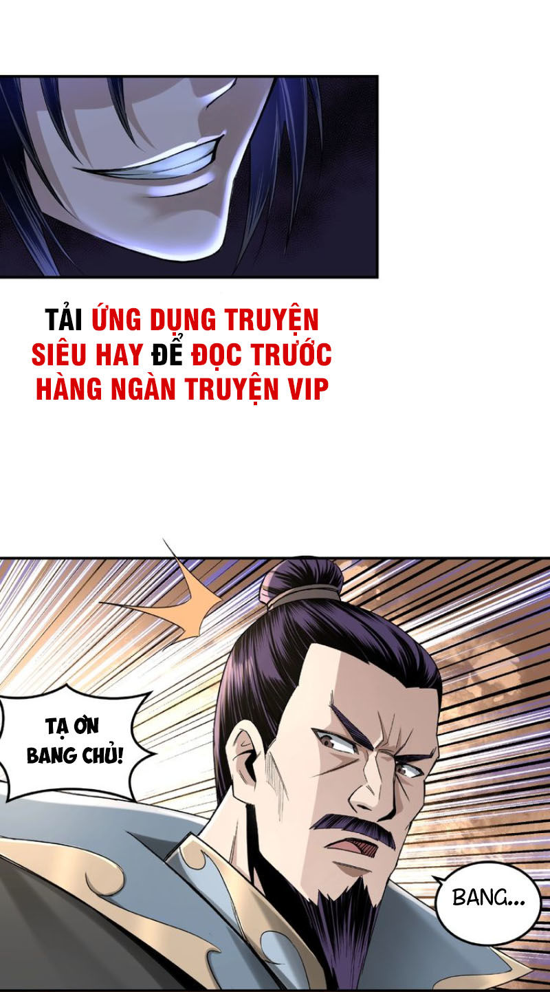 Tối Cường Phản Phái Hệ Thống