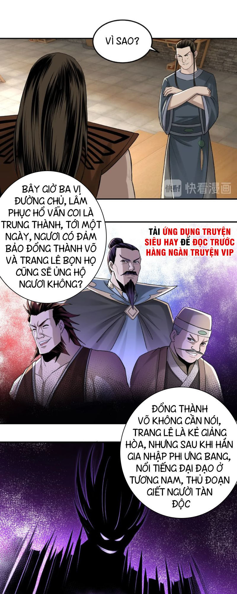 Tối Cường Phản Phái Hệ Thống