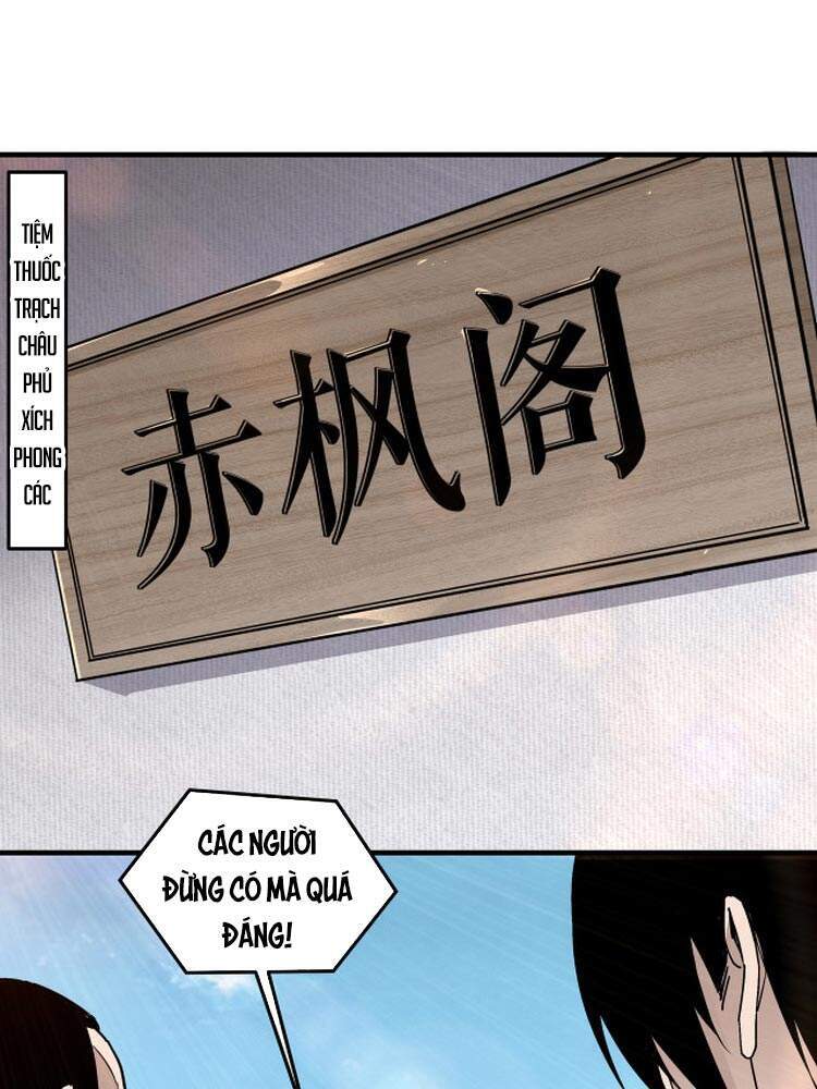 Tối Cường Phản Phái Hệ Thống