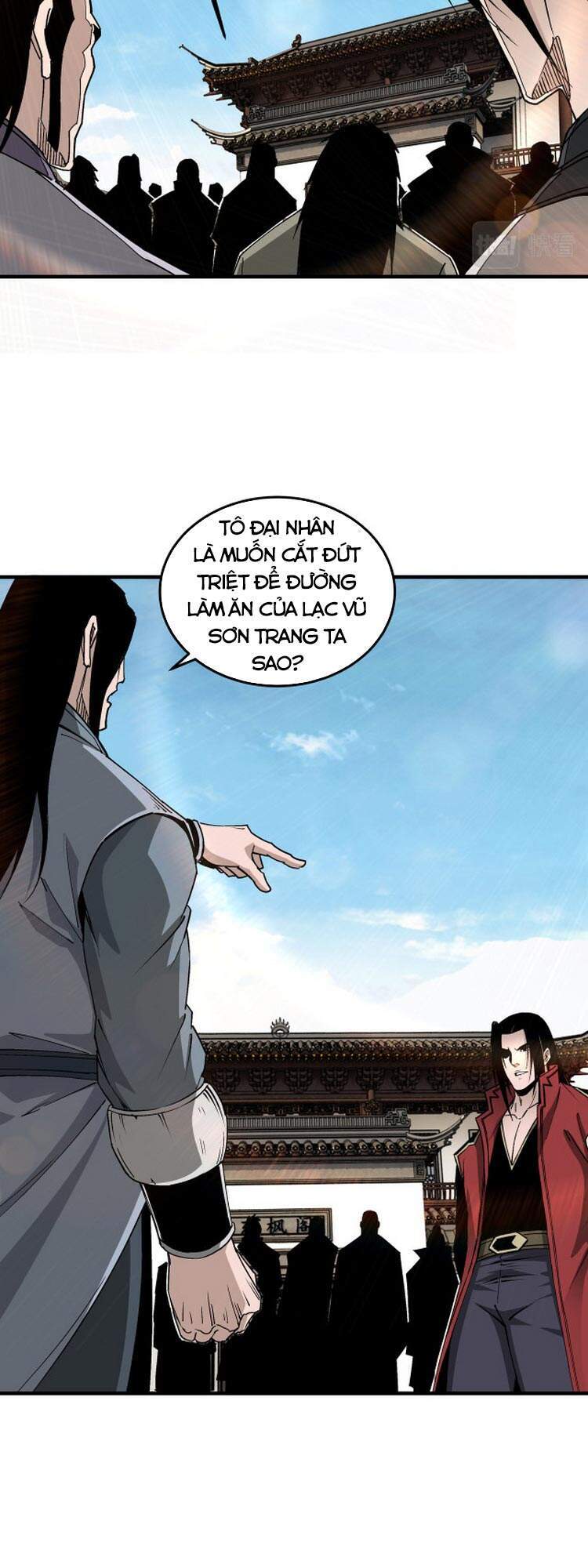 Tối Cường Phản Phái Hệ Thống