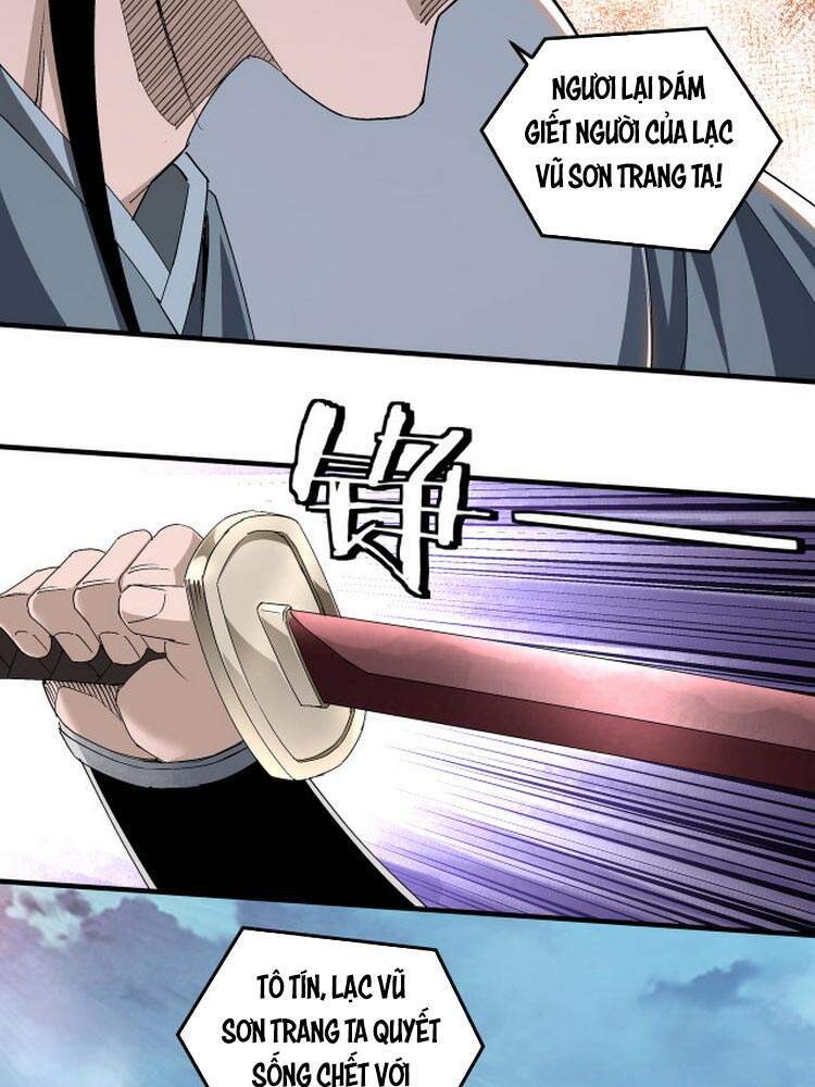 Tối Cường Phản Phái Hệ Thống