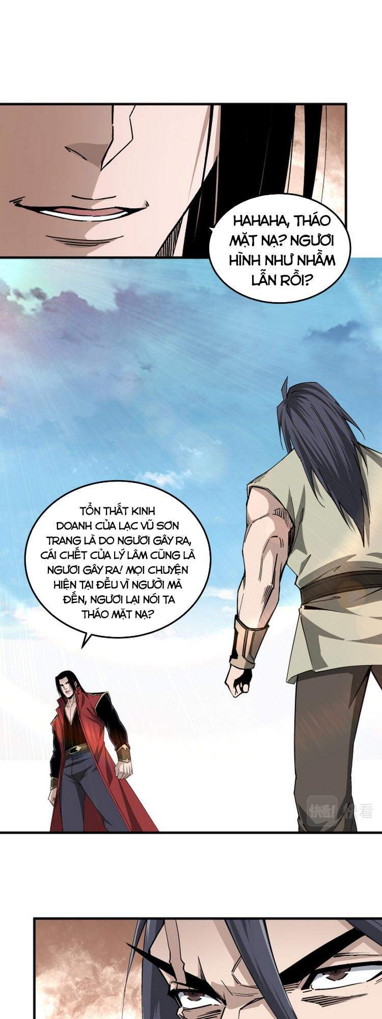 Tối Cường Phản Phái Hệ Thống