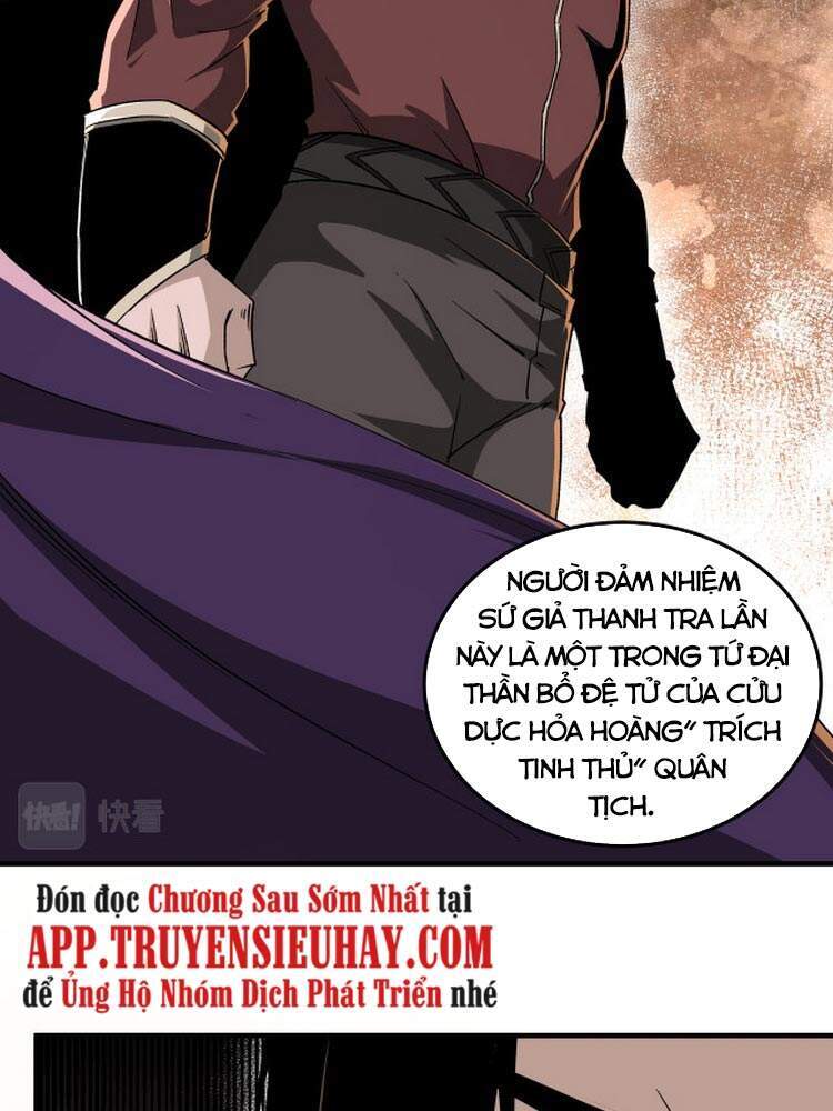 Tối Cường Phản Phái Hệ Thống
