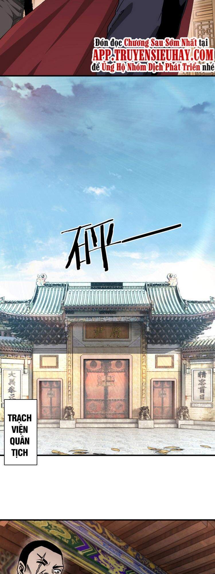 Tối Cường Phản Phái Hệ Thống