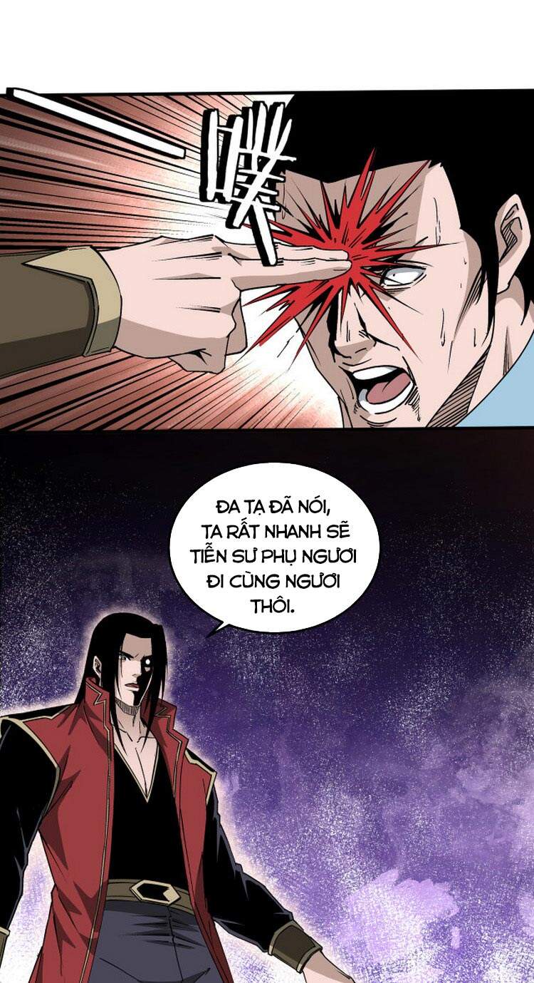 Tối Cường Phản Phái Hệ Thống