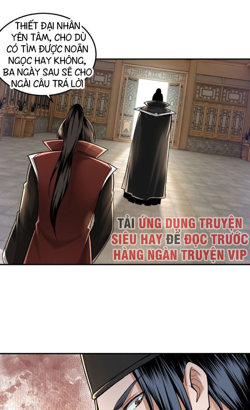 Tối Cường Phản Phái Hệ Thống