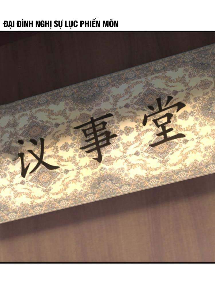 Tối Cường Phản Phái Hệ Thống