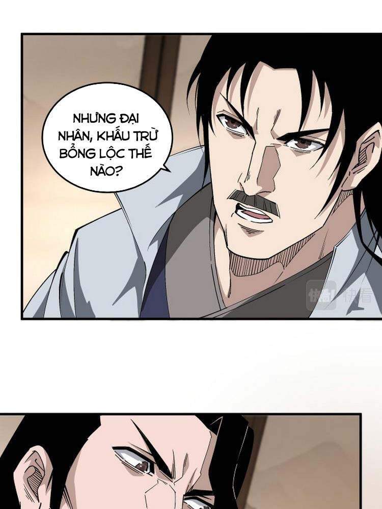 Tối Cường Phản Phái Hệ Thống