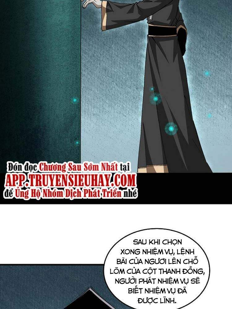 Tối Cường Phản Phái Hệ Thống