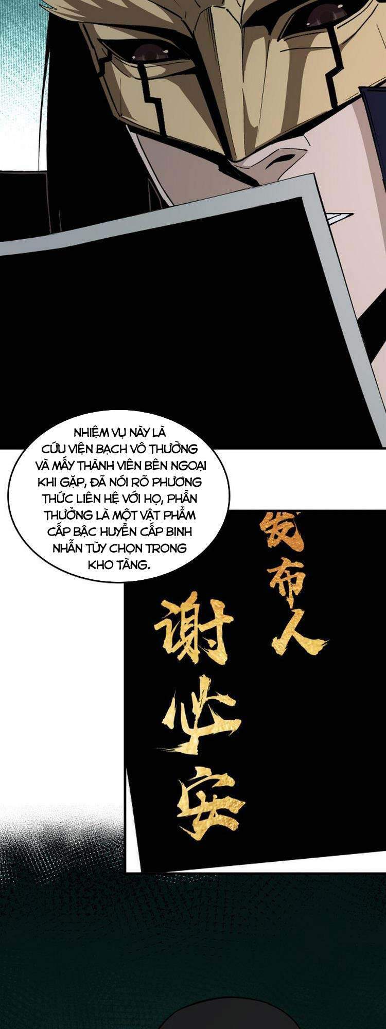 Tối Cường Phản Phái Hệ Thống