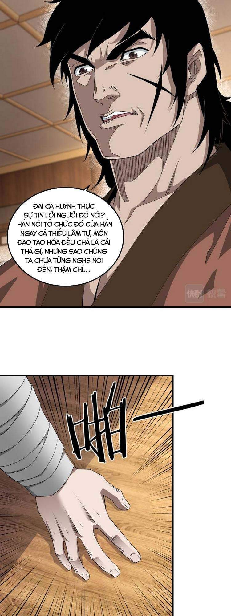 Tối Cường Phản Phái Hệ Thống
