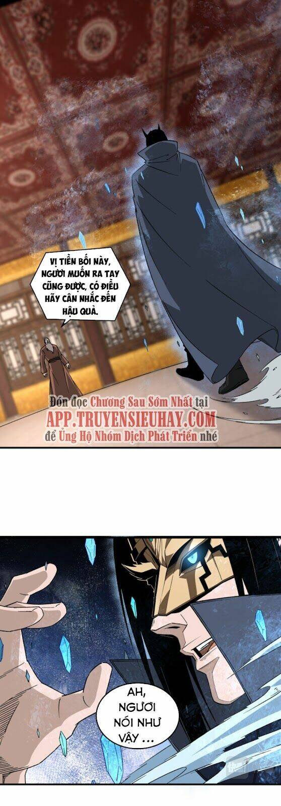 Tối Cường Phản Phái Hệ Thống