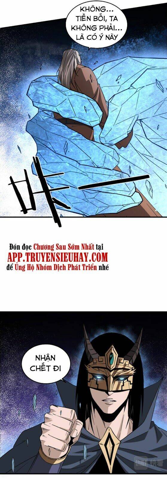 Tối Cường Phản Phái Hệ Thống
