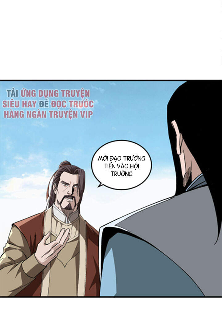 Tối Cường Phản Phái Hệ Thống