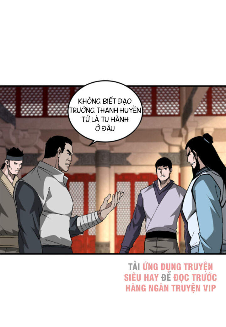 Tối Cường Phản Phái Hệ Thống