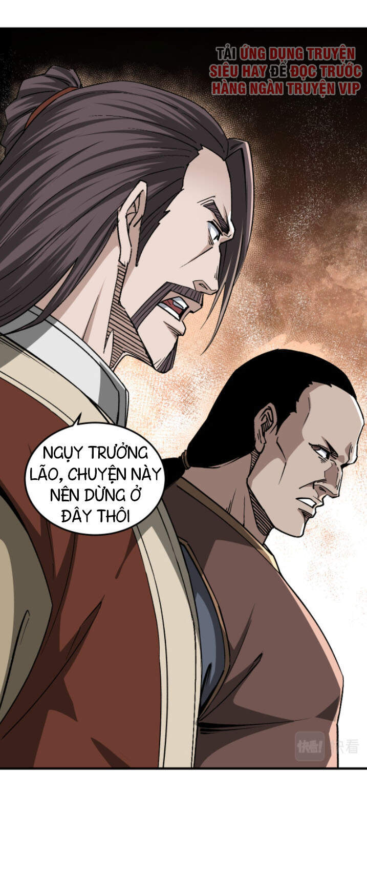 Tối Cường Phản Phái Hệ Thống