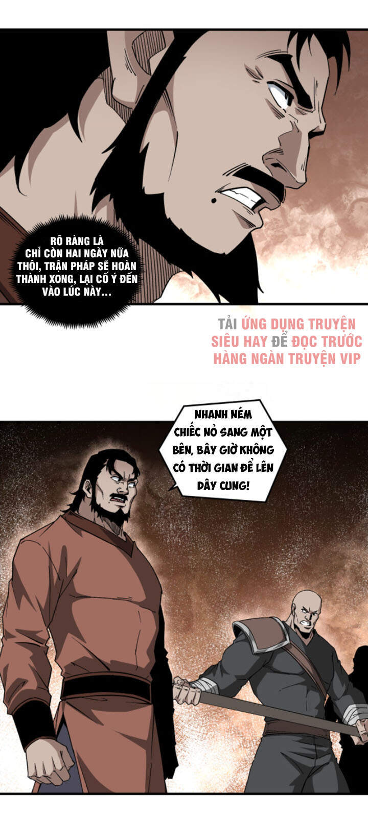 Tối Cường Phản Phái Hệ Thống