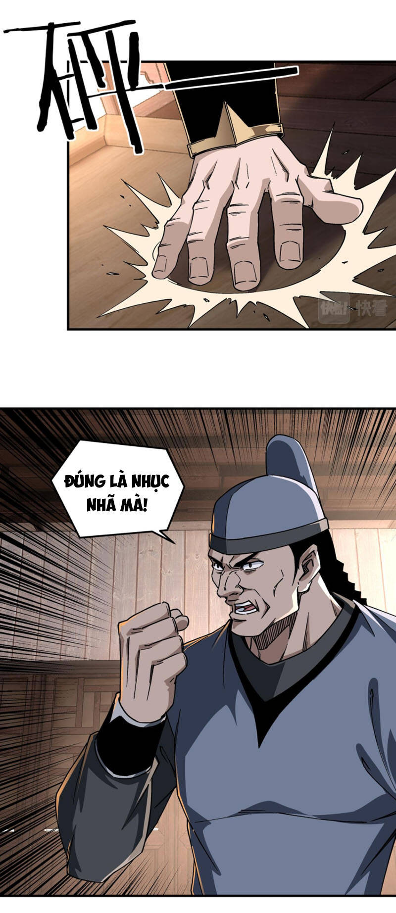 Tối Cường Phản Phái Hệ Thống