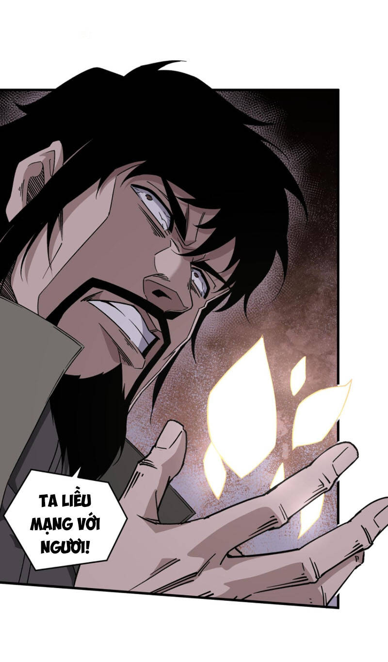 Tối Cường Phản Phái Hệ Thống
