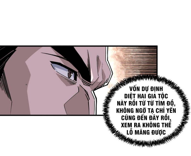 Tối Cường Phản Phái Hệ Thống