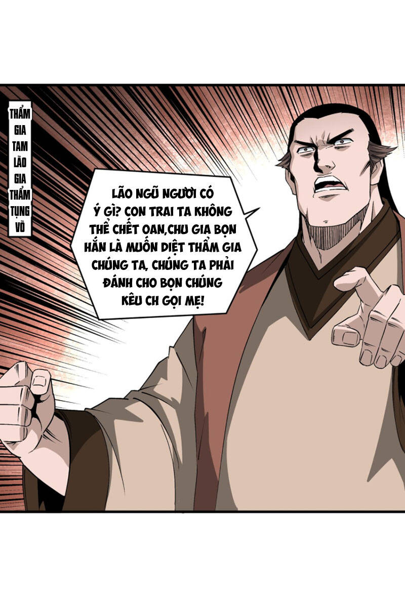 Tối Cường Phản Phái Hệ Thống