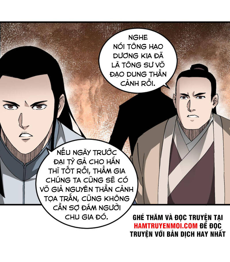 Tối Cường Phản Phái Hệ Thống