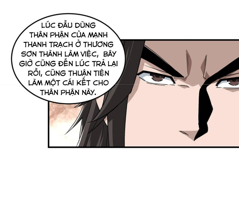 Tối Cường Phản Phái Hệ Thống