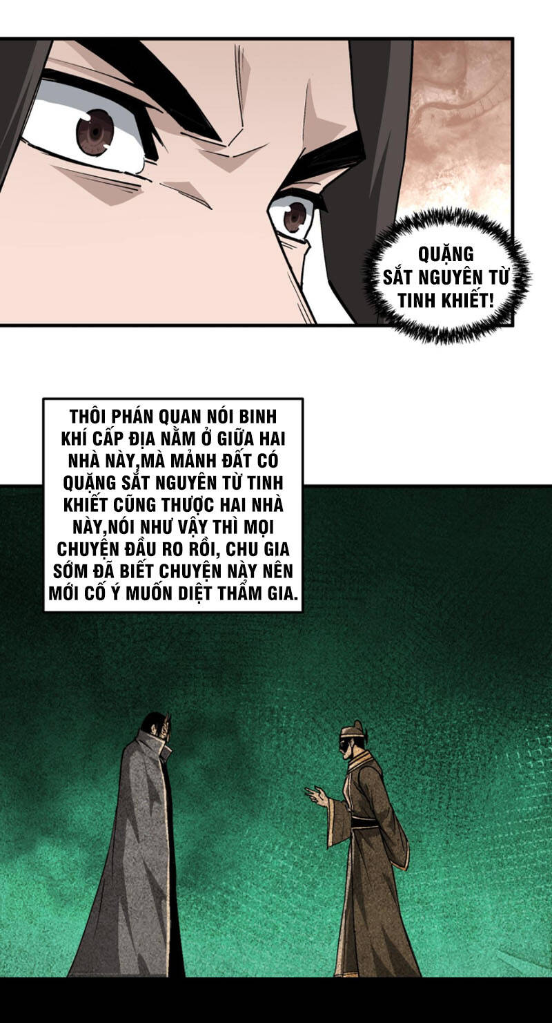 Tối Cường Phản Phái Hệ Thống