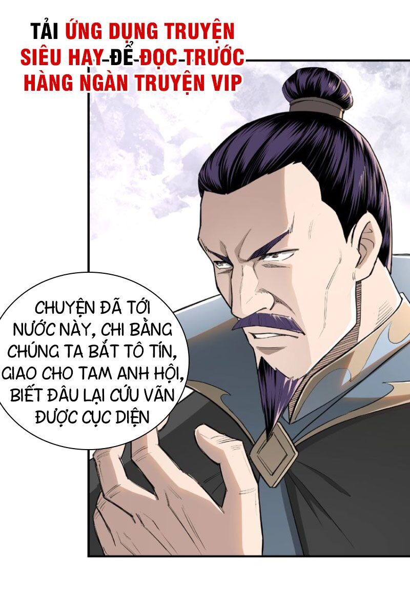 Tối Cường Phản Phái Hệ Thống