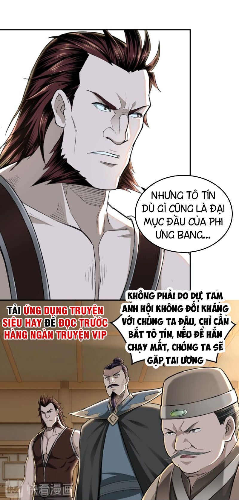 Tối Cường Phản Phái Hệ Thống
