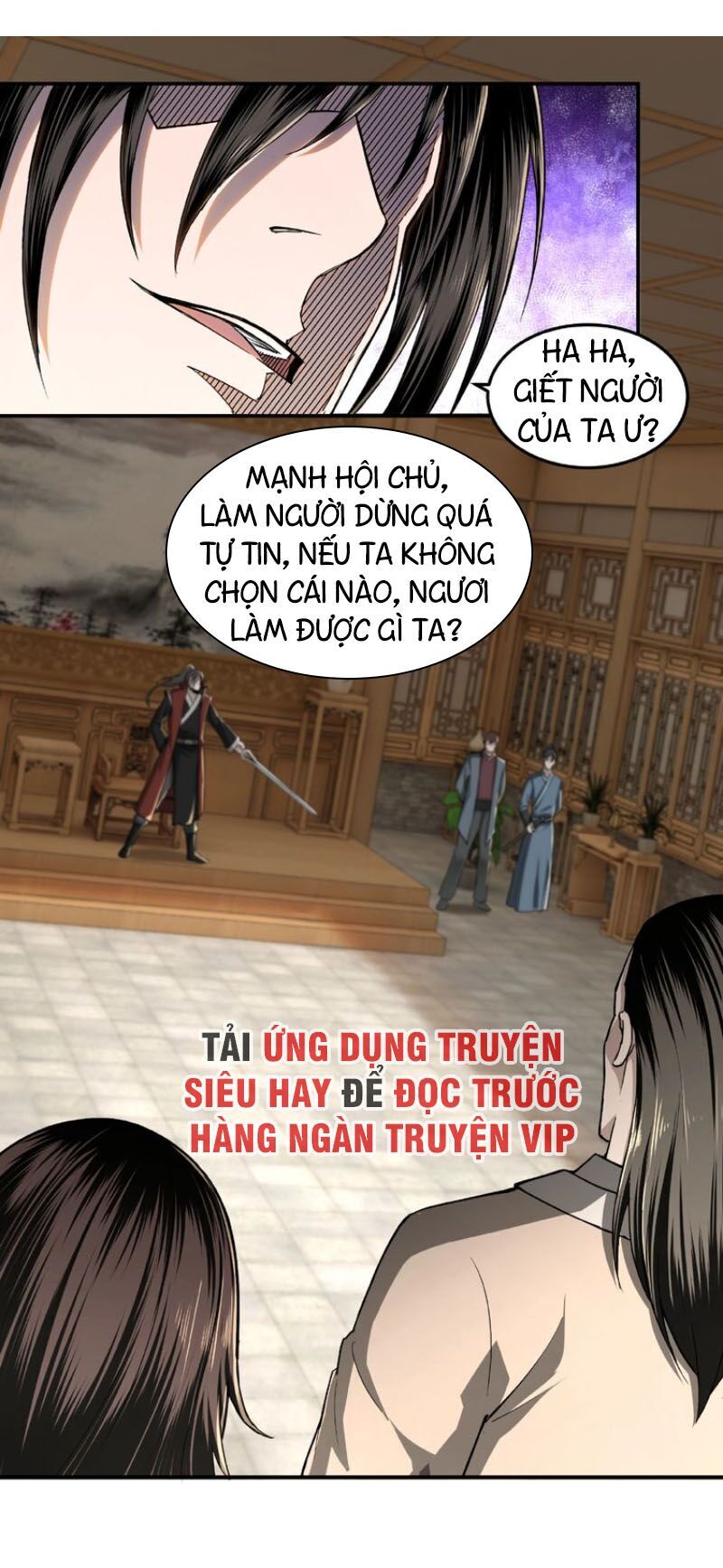 Tối Cường Phản Phái Hệ Thống