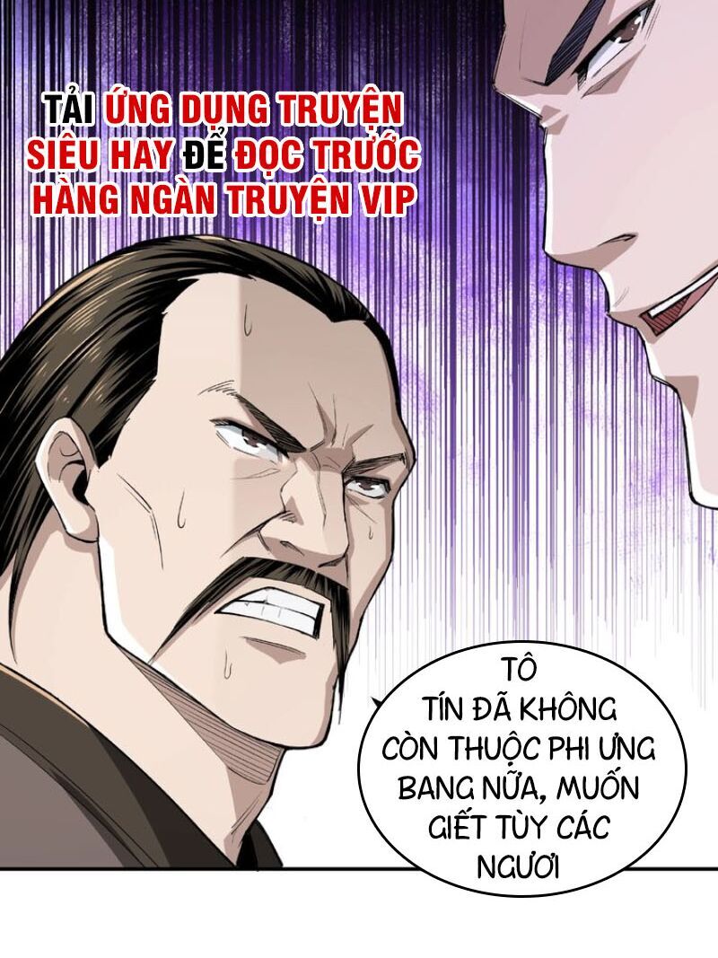 Tối Cường Phản Phái Hệ Thống