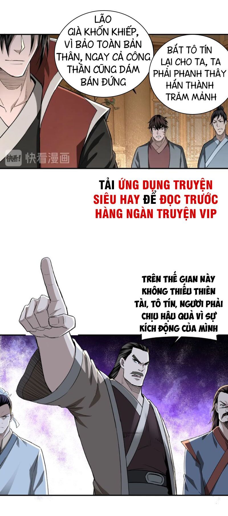 Tối Cường Phản Phái Hệ Thống