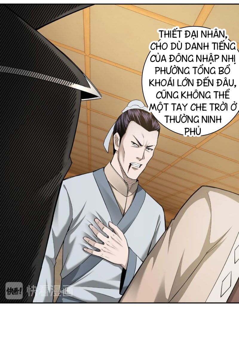 Tối Cường Phản Phái Hệ Thống
