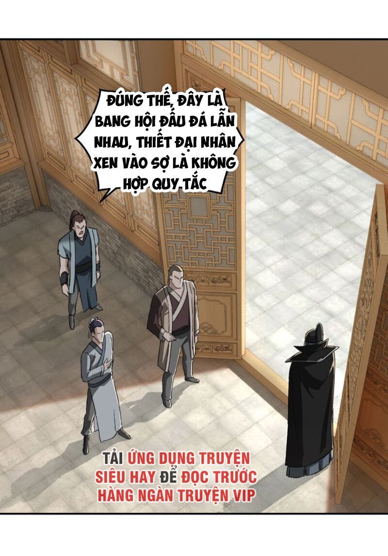 Tối Cường Phản Phái Hệ Thống