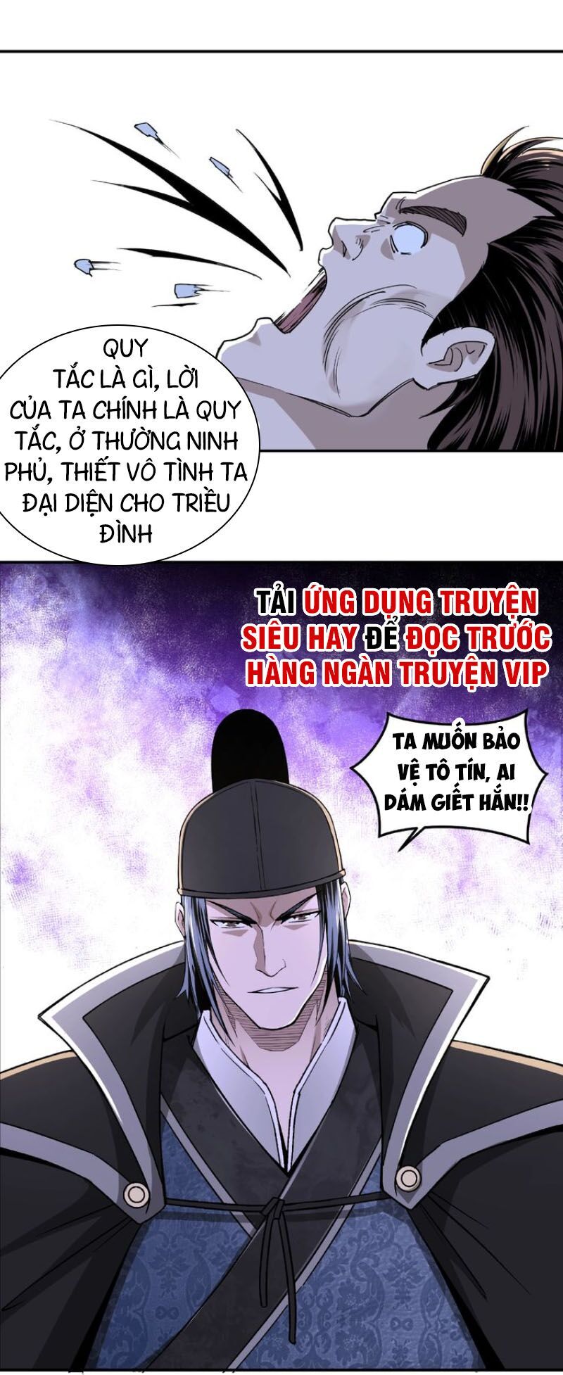 Tối Cường Phản Phái Hệ Thống
