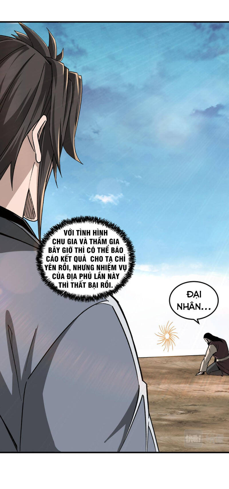 Tối Cường Phản Phái Hệ Thống