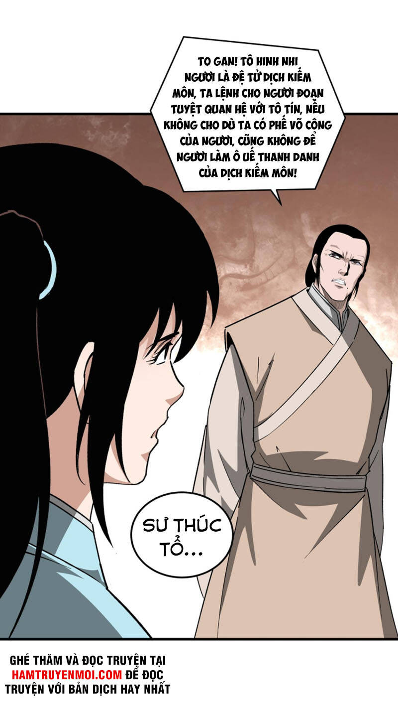 Tối Cường Phản Phái Hệ Thống
