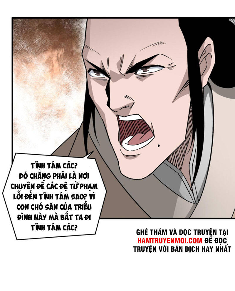 Tối Cường Phản Phái Hệ Thống