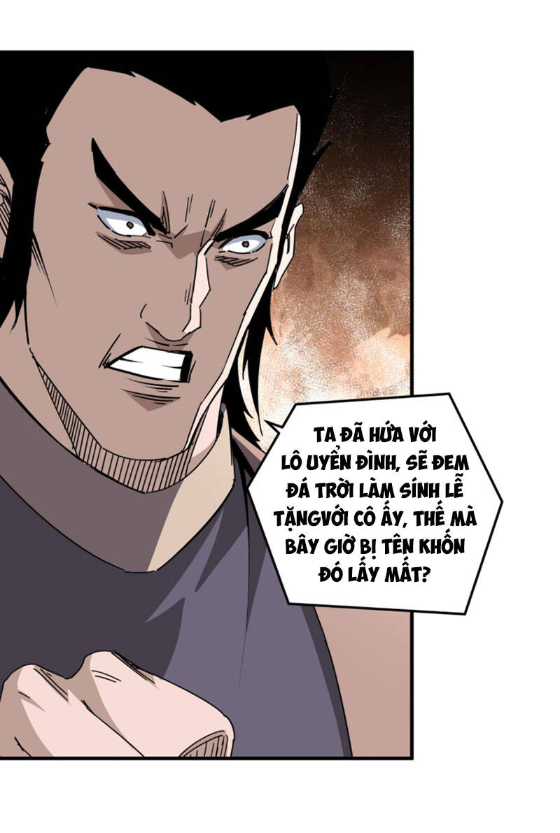 Tối Cường Phản Phái Hệ Thống