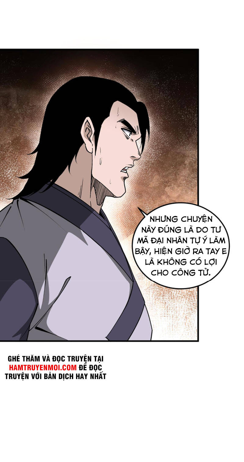 Tối Cường Phản Phái Hệ Thống
