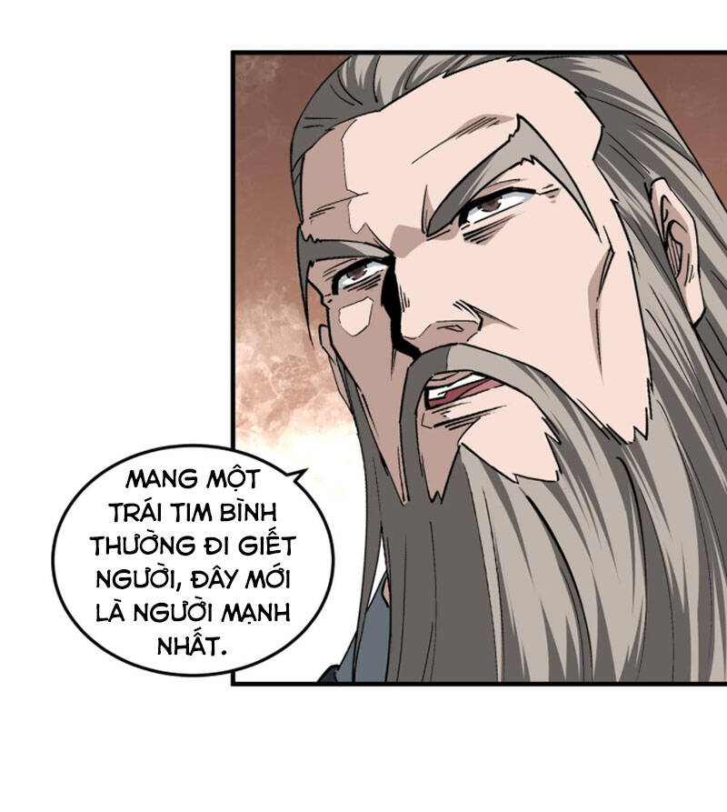 Tối Cường Phản Phái Hệ Thống