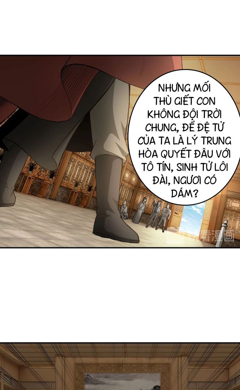 Tối Cường Phản Phái Hệ Thống
